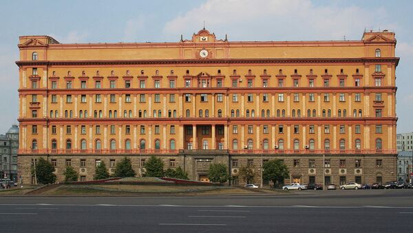 La sede del FSB en Moscú - Sputnik Mundo