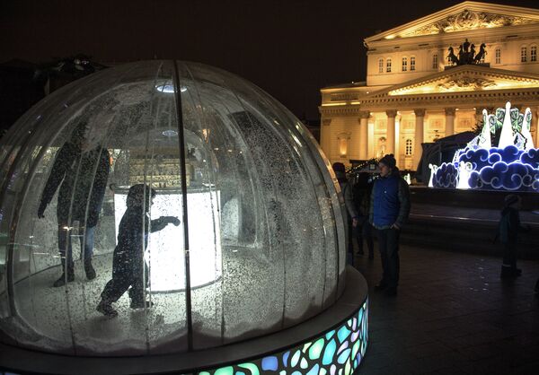Iluminación de Año Nuevo en Moscú - Sputnik Mundo
