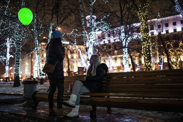 Iluminación de Año Nuevo en Moscú - Sputnik Mundo