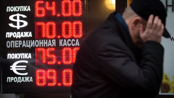 España sufre los efectos de la caída del rublo - Sputnik Mundo