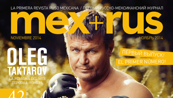 Primer número de la nueva revista ruso-mexicana MEX+RUS - Sputnik Mundo