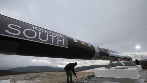 Bulgaria prevé permitir la construcción de una parte del South Stream en su territorio - Sputnik Mundo