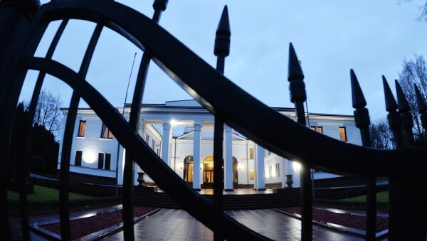 Una de las residencias gubernamentales de Minsk, donde se encuentra Grupo de Contacto sobre Ucrania - Sputnik Mundo