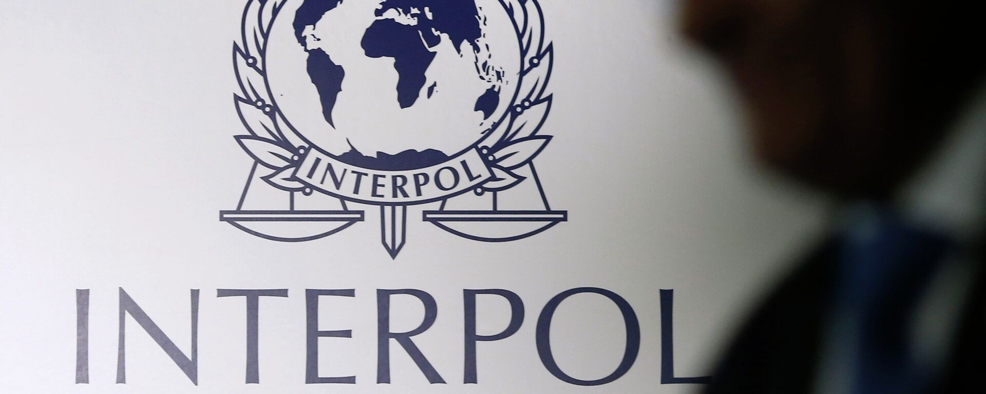 Logo de Interpol - Sputnik Mundo, 1920, 22.03.2022