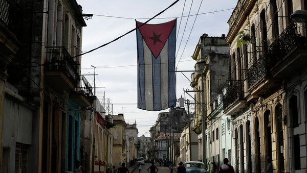 Bandera de Cuba - Sputnik Mundo