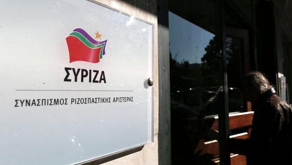 Syriza - Sputnik Mundo