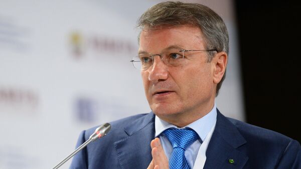 Guerman Gref, presidente de Sberbank - Sputnik Mundo