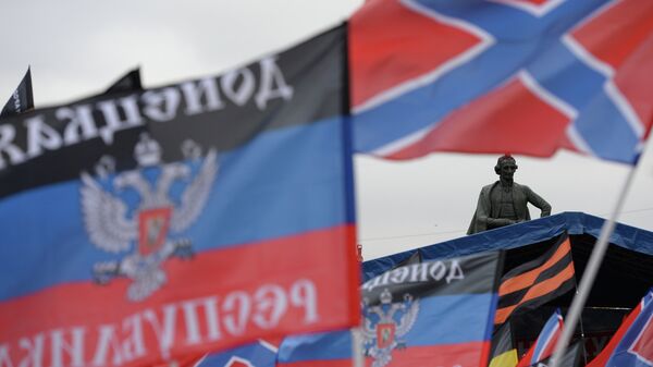 Banderas de la república popular de Donetsk - Sputnik Mundo