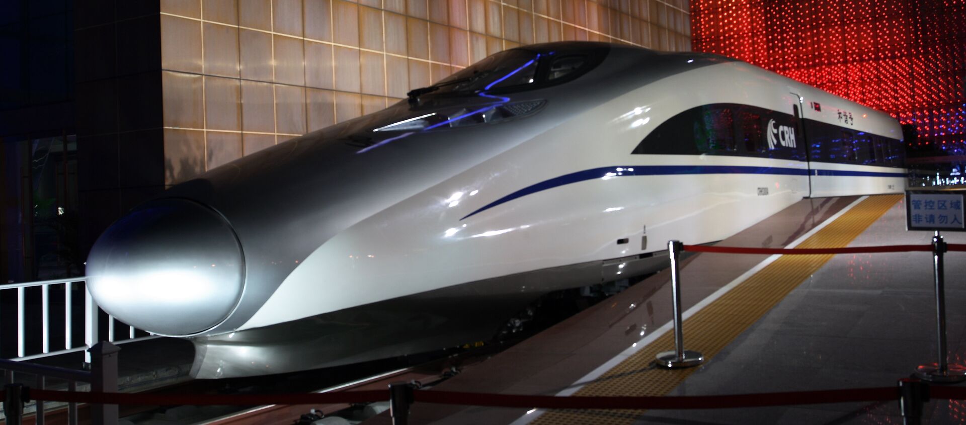 Tren rápido del modelo CRH380A, fabricado por CSR Sifang en la ciudad de Qingdao, China - Sputnik Mundo, 1920, 03.02.2015
