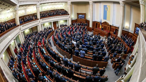 Un plenario de la Rada Suprema de Ucrania - Sputnik Mundo