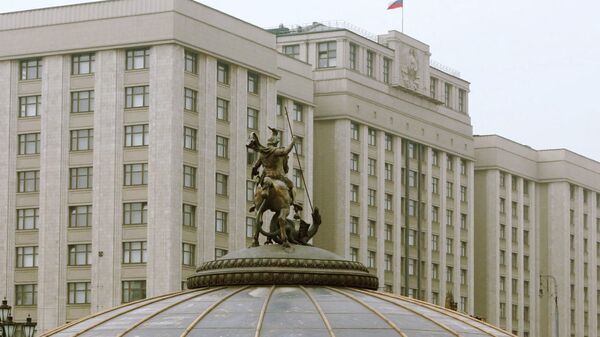 Edificio de la Duma Estatal - Sputnik Mundo