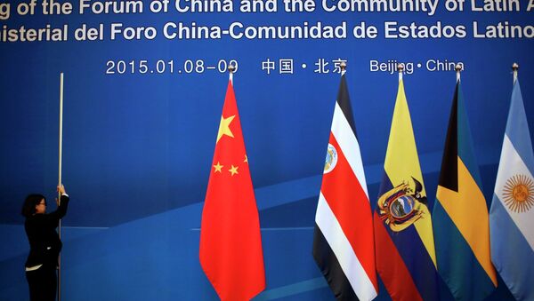 China-CELAC (the Community of Latin American and Caribbean State) Forum at Diaoyutai State Guesthouse in Beijing January 9, 2015 - Sputnik Mundo