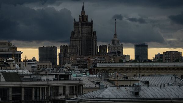 Ministerio de Exteriores de Rusia - Sputnik Mundo