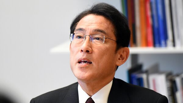 El ministro de Exteriores de Japón, Fumio Kishida - Sputnik Mundo