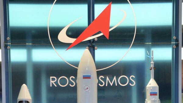 Puesto de Roscosmos en el Salón Aeroespacial de Farnborough 2014 - Sputnik Mundo