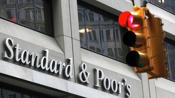 Agencia de calificación de riesgo Standard & Poor's (S&P) - Sputnik Mundo