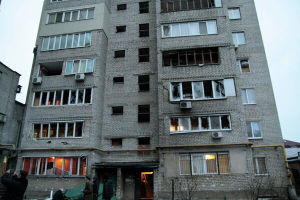 Donetsk después de los ataques del domingo - Sputnik Mundo