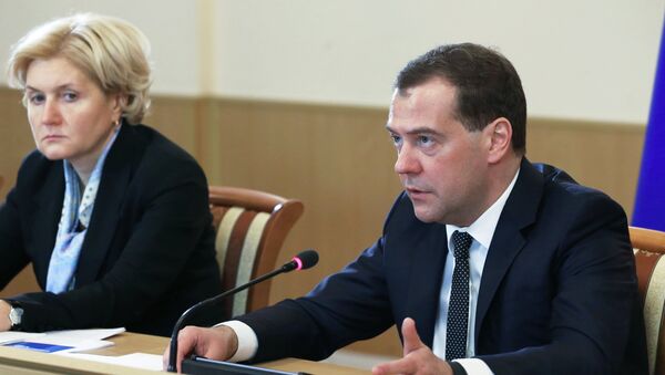 Председатель правительства России Дмитрий Медведев и председатель правительства РФ Ольга Голодец в Уфе - Sputnik Mundo