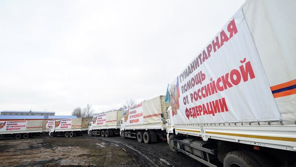 Convoy ruso con la ayuda humanitaria para Donbás (archivo) - Sputnik Mundo