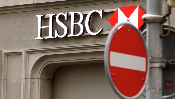El cierre del banco HSBC en Brasil podría provocar más de 20.000 despidos - Sputnik Mundo
