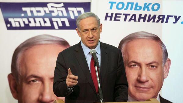 Israel's Prime Minister Benjamin Netanyahu at Bar Ilan University near Tel Aviv February 9, 2014 - Sputnik Mundo