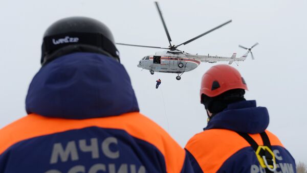 Ministerio ruso de Emergencias - Sputnik Mundo
