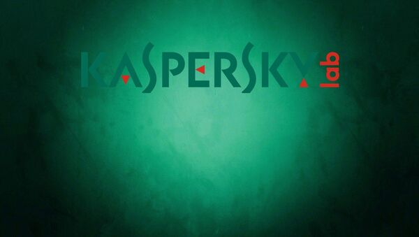 Logo del Laboratorio Kaspersky - Sputnik Mundo