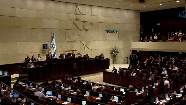 Knéset, parlamento de Israel (archivo) - Sputnik Mundo