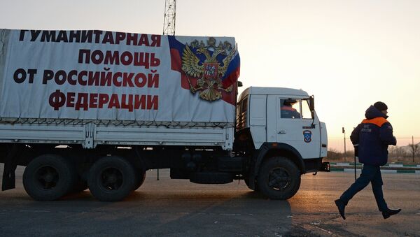 15ª caravana humanitaria para Donetsk y Lugansk - Sputnik Mundo