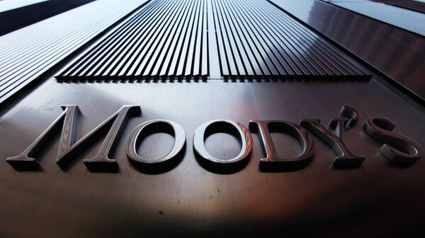 Logo de Moody's (archivo) - Sputnik Mundo