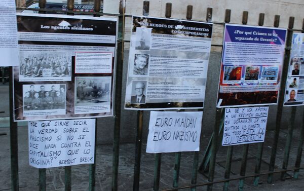 Manifestación en Madrid en el aniversario del cambio violento de Gobierno en Ucrania - Sputnik Mundo