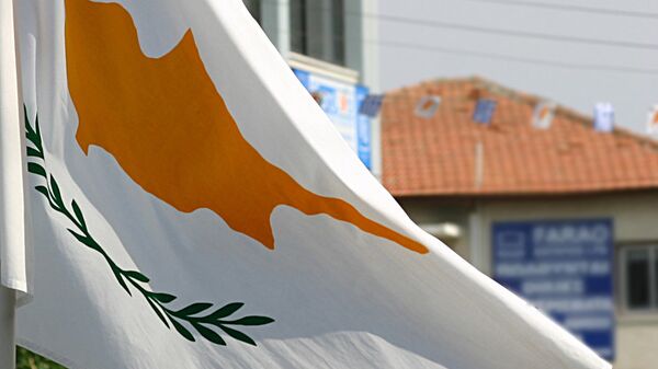 Bandera de Chipre - Sputnik Mundo