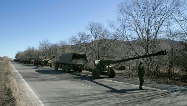 Retirada de armas pesadas de Donetsk - Sputnik Mundo