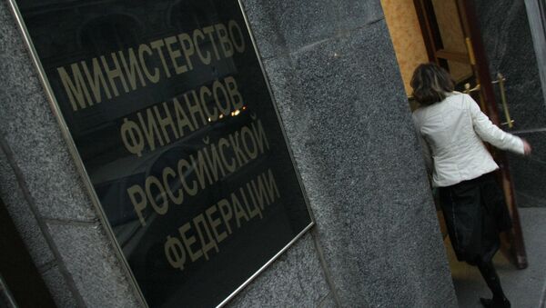Ministerio de Finanzas de Rusia - Sputnik Mundo