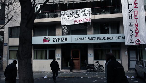 Anarquistas griegos ocupan la oficina de Syriza - Sputnik Mundo