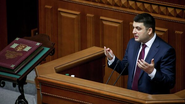 Председатель Верховной рады Украины Владимир Гройсман выступает на первом заседании новоизбранной Верховной рады Украины в Киеве - Sputnik Mundo