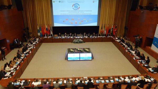 10-я юбилейная сессия Форума ШОС - Sputnik Mundo