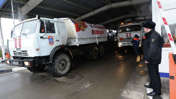 Caravana del Ministerio de Emergencias de Rusia en la región de Rostov (del Don) - Sputnik Mundo