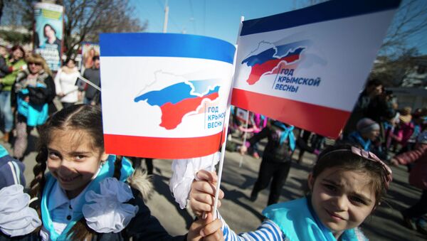 Un concierto en el centro de Simferopol en honor del referéndum sobre el estatuto de Crimea - Sputnik Mundo