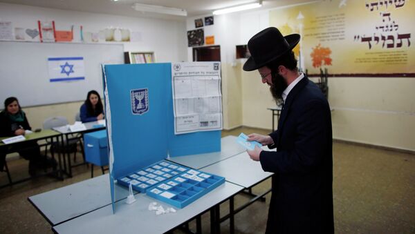 Elecciones en Israel - Sputnik Mundo