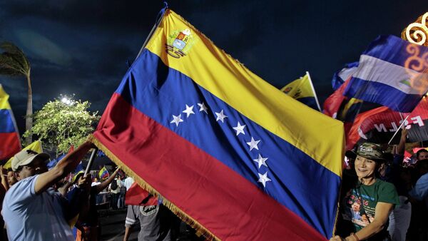 La bandera nacional de Venezuela - Sputnik Mundo