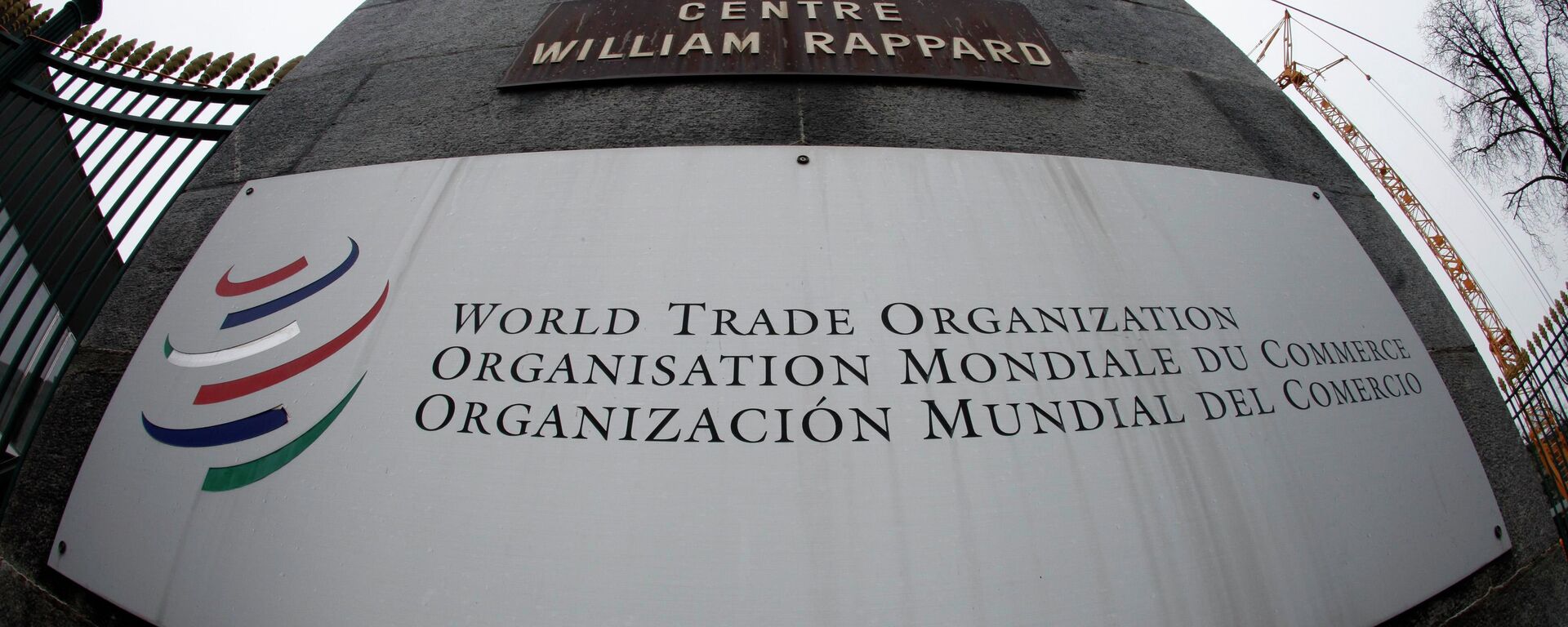 Sede de la OMC en Ginebra, Suiza - Sputnik Mundo, 1920, 26.03.2021