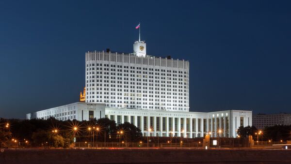 Gobierno de Rusia en Moscú - Sputnik Mundo