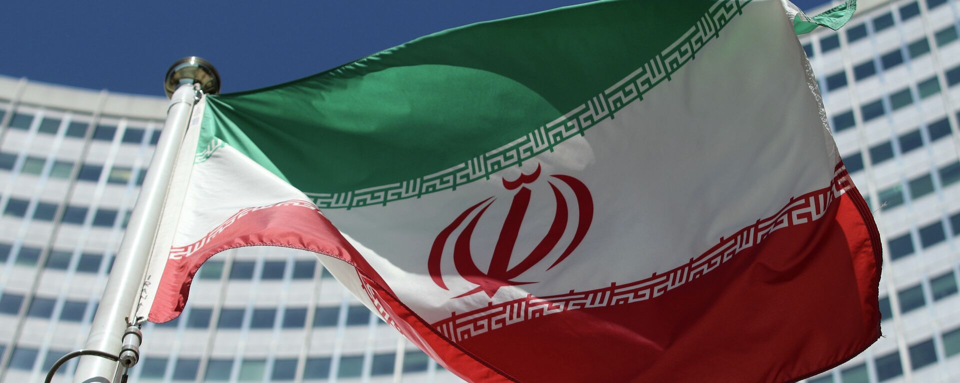 Bandera de Irán - Sputnik Mundo, 1920, 22.01.2021