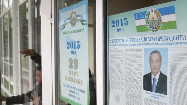 Elecciones presidenciales en Uzbekistán - Sputnik Mundo