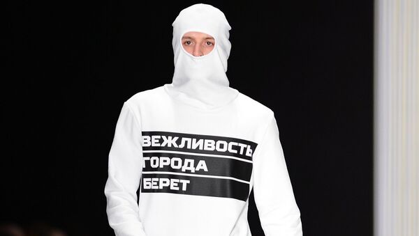 El Ejército ruso desfila en la semana de la moda de Moscú - Sputnik Mundo