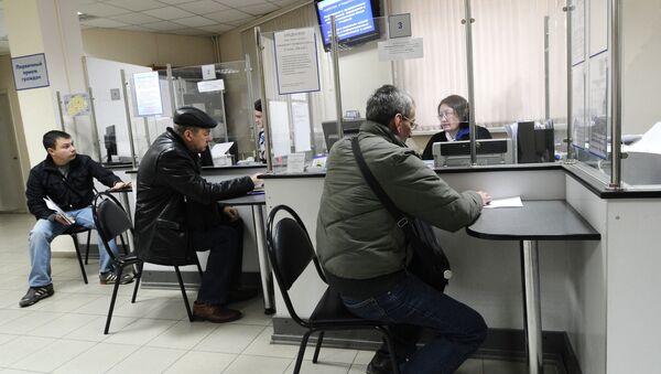 Oficina de empleo en Rostov del Don (sur de Rusia) - Sputnik Mundo