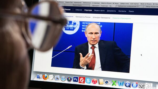 Página web renovada del presidente de Rusia - Sputnik Mundo