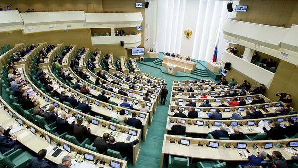 El Consejo de la Federación (Senado ruso) - Sputnik Mundo