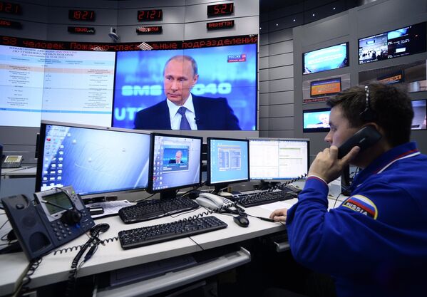 El presidente Putin responde a las preguntas de los rusos - Sputnik Mundo